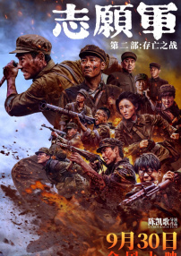 av女优天堂网